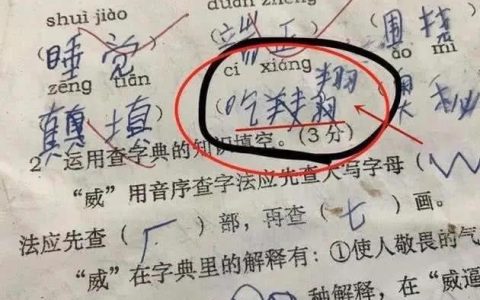 动物谜语大全及答案100个猜动物，动物谜语大全及答案100个